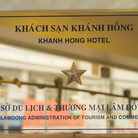 Khanh Hong Dalat Exteriör bild